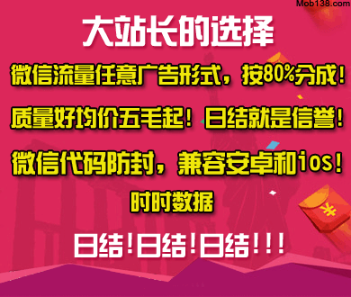 原版威廉帕特森大学毕业证【degxx.com】